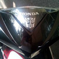 Amang Malikhain's Photo