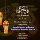 Ramadhan Meet-up's picture