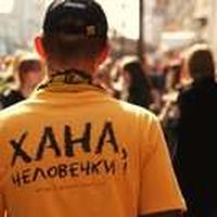 Sergey Ivashkin's Photo