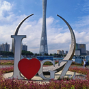 Meetup #39 - NYE's picture