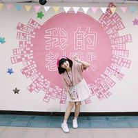 Yuki Liu's Photo
