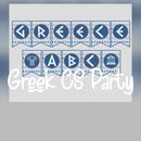 GREEK 🇬🇷THEMED 🥳🥳CS BBQ PARTY AND POTLUCK 's picture