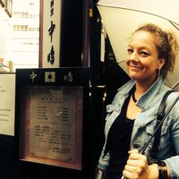 Annabel  Miller's Photo