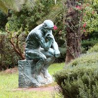 Oussama Ramones's Photo