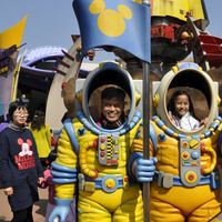 MARLBOROMAN95's Photo