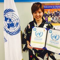 Mariya Asagi的照片