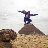 Jorge Escobedo's Photo