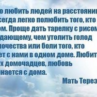 Vira Spring的照片