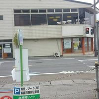 弘義 長谷川的照片