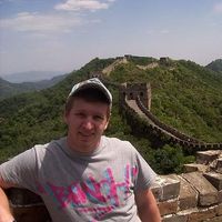 Travis Bateman's Photo