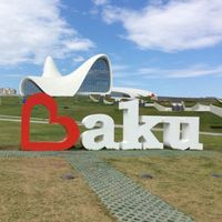 ulviyya masimova's Photo