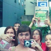 Okiza Kubaeva's Photo