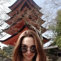 Gizem Gürbüz's Photo