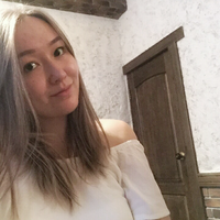 Kundyz Aidekesheva's Photo