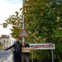 Le foto di Julien Terrisse Delin