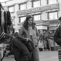 Audrey Poinsard's Photo