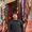 Walid Toumi's Photo