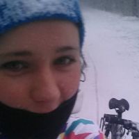 Katarzyna Bromek's Photo