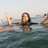 Shana Gavilondo's Photo