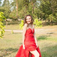 Fotos de Yuliia Kirianova