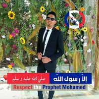 Fotos de Ahmed Hussein