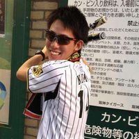 Kimiho Takeuchi's Photo