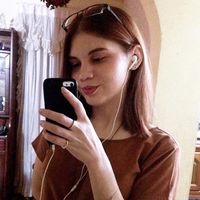 Jami Urribarri's Photo