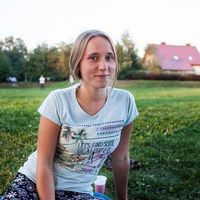 Vira Nosalchuk's Photo