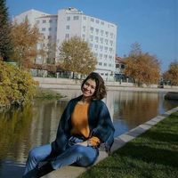 İrem Sarıgül's Photo