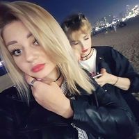 Anastasiya Mischuk's Photo