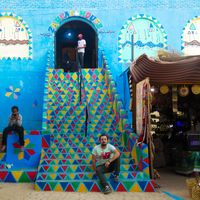 orlando riquelme's Photo