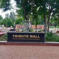 Shri Prakash's Photo