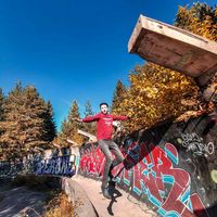 Ismir Musić的照片