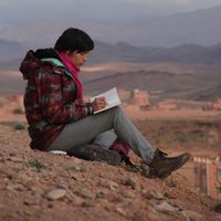 Sila Herrera's Photo