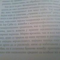 Olga Radulović's Photo