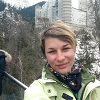 Fotos de Аnn Pridun