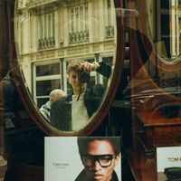 Julian Trofimov's Photo