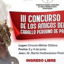 Concurso Caballo Peruano De Paso's picture