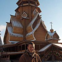 Clement Brasseur's Photo