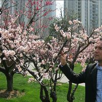 Edinson Gonzalez's Photo