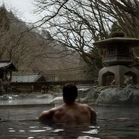 Nemanja Djordjevic's Photo