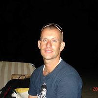 Luke Shannon's Photo