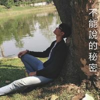 Fotos de Vandy Wijaya