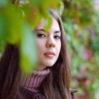 Galiya Urusova's Photo