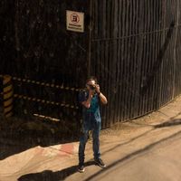 Iver Medinaceli Alfaro's Photo