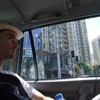 Pascal Honisch's Photo