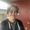 Julia Goodwin's Photo
