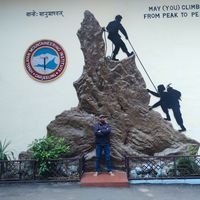 Aryan  Dhankher's Photo