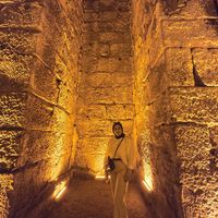 Sümeyye Tırak's Photo