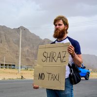 Ivars Brencis's Photo